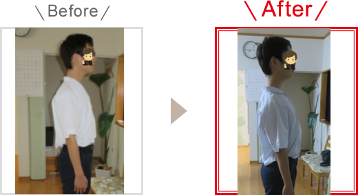 姿勢がよくなる